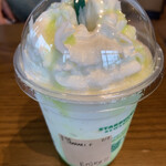 スターバックス・コーヒー - 