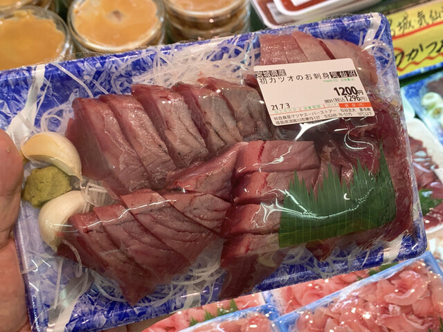 マツヤスーパーストア - 川東（コンビニ・スーパー）の写真