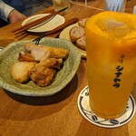 酒場 シナトラ - 