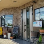 青いとまと - 青いとまと