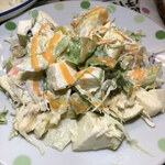 ザイカ・カレーハウス - 