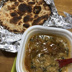 ザイカ・カレーハウス - 