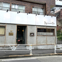 マジカメンテ - 外観