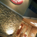 てらおか風舎 金沢店 - モダンな明るい感じの外観。