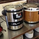eラーメン.com - 