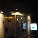 RAMEN CiQUE - 青梅街道沿いのオサレなお店