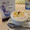淡路坂珈琲 お茶の水店