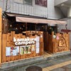 鎌倉CAMPERs