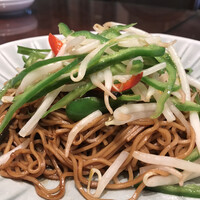 五粮液DiningTOKYO - 