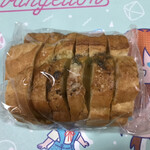 ベッカライ タガミ - モッツァレラアンチョビフランス☆