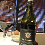 リストランテ カノフィーロ - バジリカータのアリアニコ