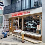 The Little BAKERY Tokyo - 