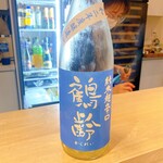 Yakitori Kodama - 鶴齢　純米超辛口