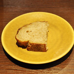 レストランユニック - 