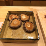 木挽町 とも樹 - 焼椎茸