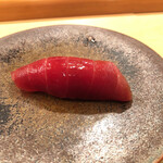 木挽町 とも樹 - 赤身ヅケにぎり