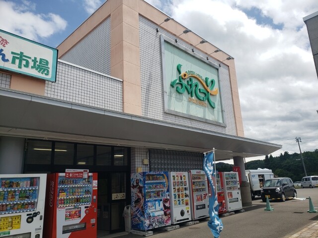 まんぷく処 田吾作 - 由利本荘市その他（食堂）の写真