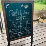 Cafe Levain - 