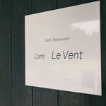 Cafe Levain - 