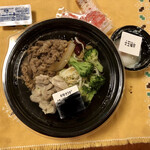 Yoshinoya - 