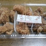 Ishida No Karaage Supaishi Kokko Chan - ＭＩＸ　５００円