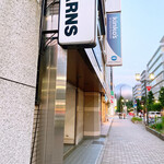 バー・バーンズ - 