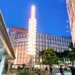 バー・バーンズ - 