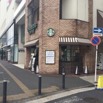 スターバックス・コーヒー - スターバックス・コーヒー 川崎モアーズ店