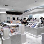 ガトーフェスタ ハラダ - 