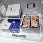 ガトーフェスタ ハラダ - 