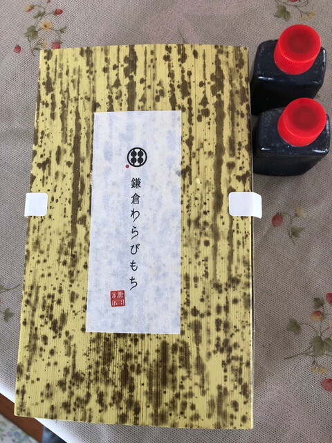 甘味処 鎌倉 大宮一の宮通り店 大宮 甘味処 食べログ 甘味処 鎌倉 大宮一の宮通り店 大宮 甘味処 食べログ