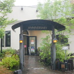 アニバーサリーテラス K - 