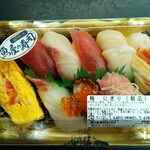 田清魚店 - 料理写真: