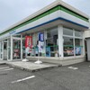 ファミリーマート 鶴岡錦町店
