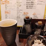 日本酒バル わが家 - 