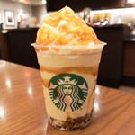 スターバックス・コーヒー - 