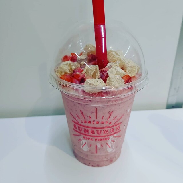 燦燦園（さんさんえん） - 浜吉田（その他）の写真