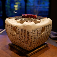 茶禅華 - 