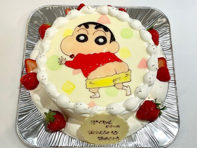 注文デコレーションケーキ 5 300円 税込5 724円 だぞ By Ohkun Blanc 丸亀店 ブラン 宇多津 ケーキ 食べログ