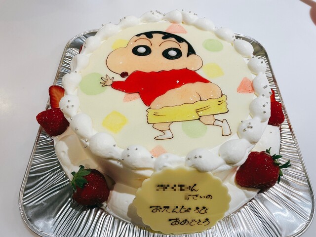 注文デコレーションケーキ 5 300円 税込5 724円 だぞ By Ohkun Blanc 丸亀店 ブラン 宇多津 ケーキ 食べログ