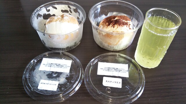 おやつべーぐる メルチッチ - 五稜郭公園前（ベーグル）の写真