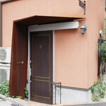 ペレグリーノ - 