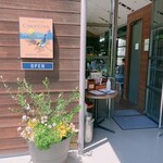 캐봇토 코부 뮤지움 테라스