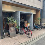 ファイブラン - 