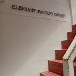 ELEPHANT FACTORY COFFEE - 