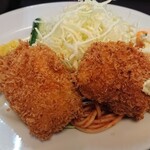 Tonkatsu Ichiban - 