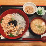 Koshiji - 焼き魚ほぐし丼