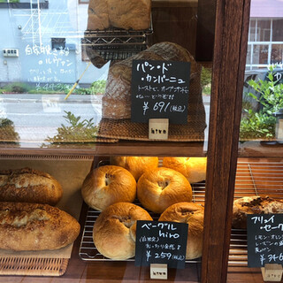 旭川で人気のパン ランキングtop 食べログ
