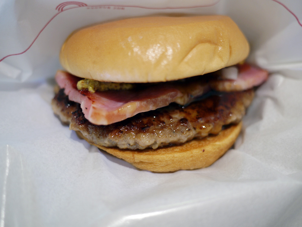 モスバーガー 諏訪湖ヨットハーバー店 name=