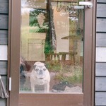 カフェアンドインテリア エル - 